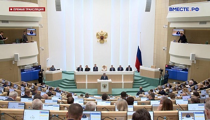 Процедуры трансграничного допуска ценных бумаг к организованным торгам в ЕАЭС упрощены
