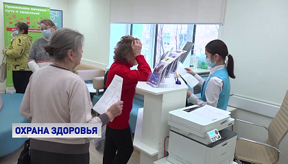 Минздрав предложил расширить программу диспансеризации