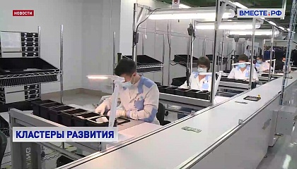 Индустриальные парки должны стать драйверами развития промышленности на Дальнем Востоке, считают в СФ