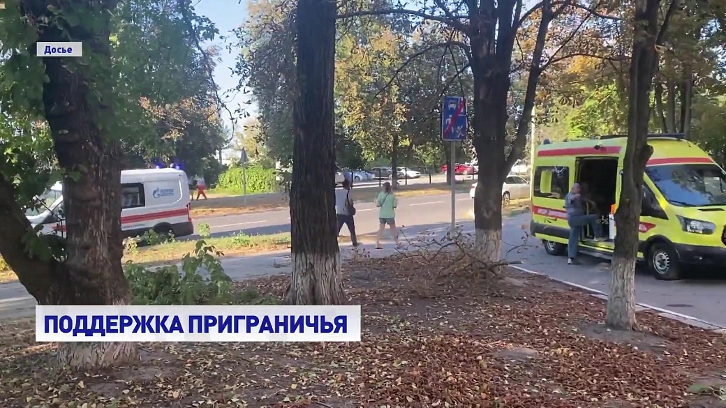 Local video