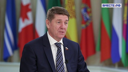 Андрей Шевченко. Механизм комплексного развития территорий