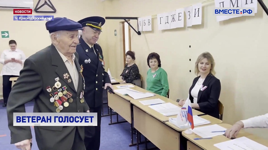 Local video