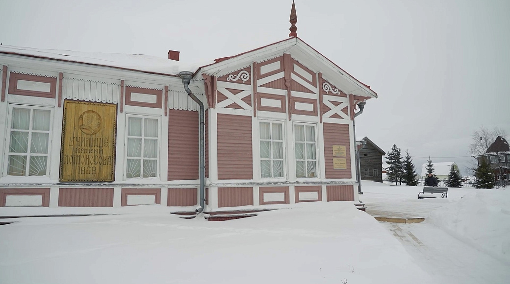 Local video