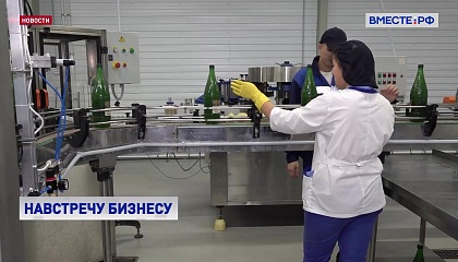 Предприниматели в воссоединенных регионах должны начать маркировать свою продукцию до апреля 2027 года