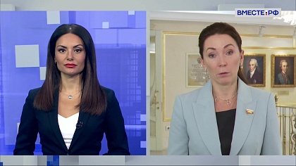 Сказано в Сенате. Надежда Ильина. Создание реестра нуждающихся в улучшении жилищных условий