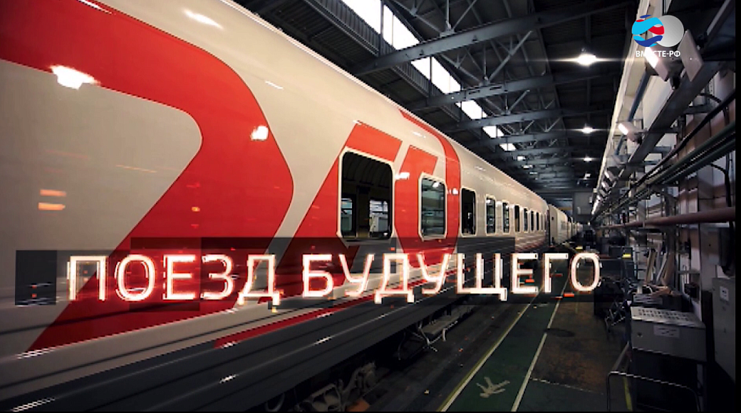 Local video