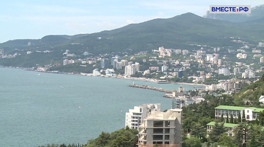 Local video