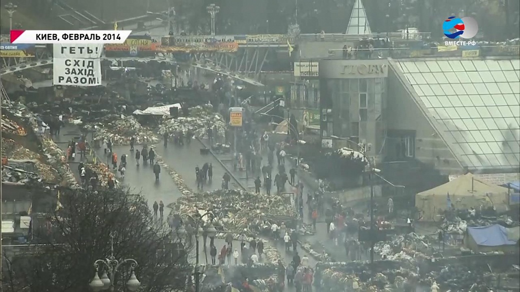 Local video