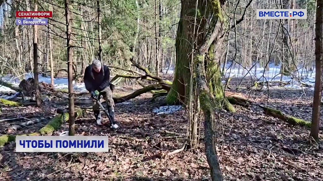 Local video