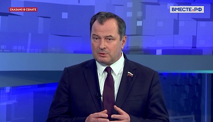 Применение дифференцированных тарифов в энергетике позволили сэкономить более 30 млрд руб