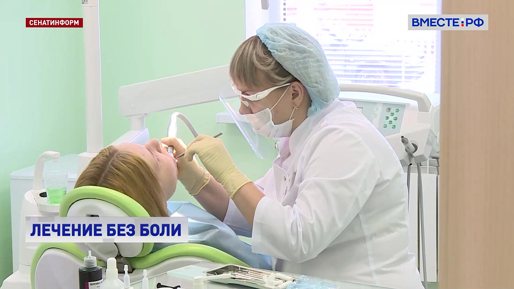 Local video