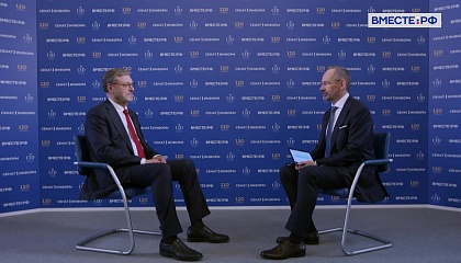 Константин Косачев. 120 лет российскому парламентаризму