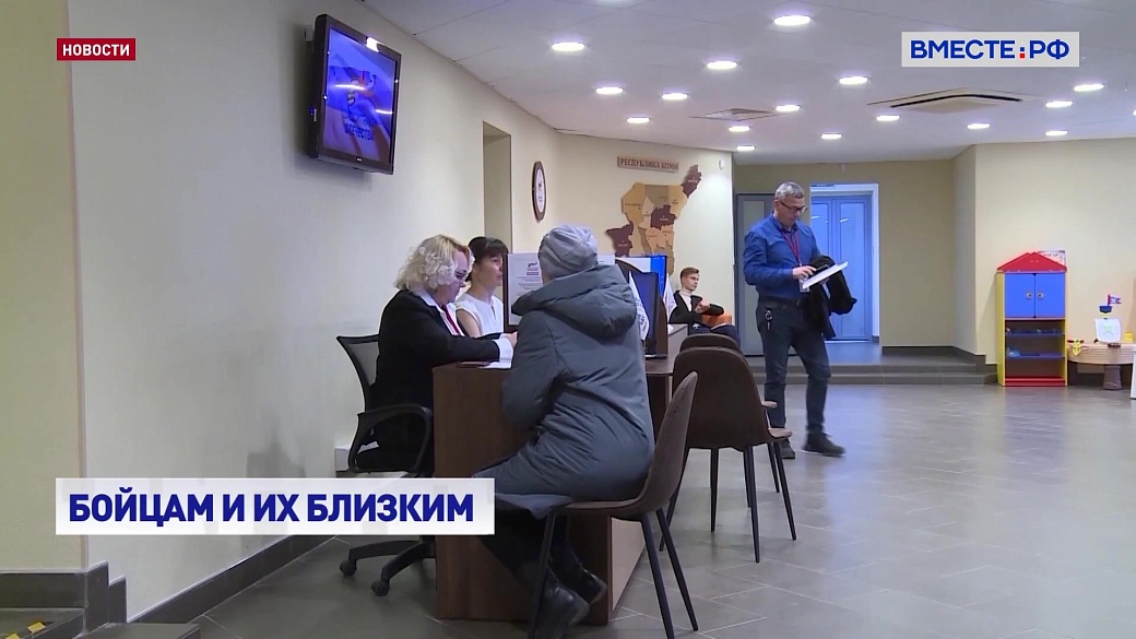 Local video
