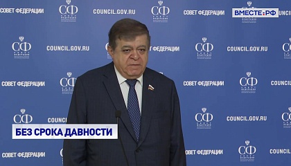 Сенатор Джабаров прокомментировал атаку БПЛА ВСУ на пляж в Курске
