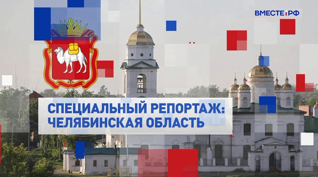 Local video