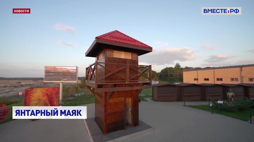Local video