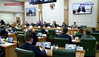 Заседание Совета по развитию цифровой экономики при СФ. Запись трансляции 25 апреля 2022 года