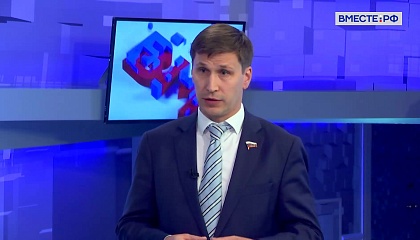 Сенатор Новиков: Архангельская область расширяет поддержку участников СВО и их семей