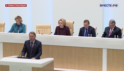 В России ввели пожизненное заключение за склонение детей к террористической деятельности