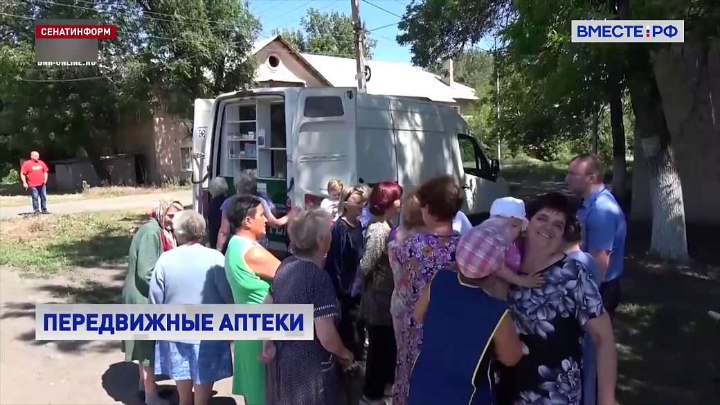 Local video