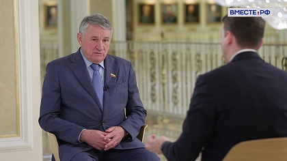 Юрий Воробьев. Антикризисный план поддержки лесной отрасли