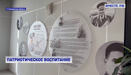 Сенатор Айрат Гибатдинов оценил развитие Ульяновского гвардейского суворовского училища