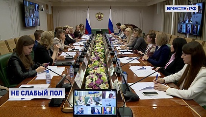 В России запустили конкурс «Лидеры поддержки. Женщины в экспорте»