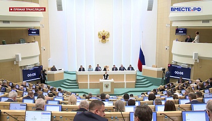 Совет Федерации ратифицировал ряд соглашений с Джибути