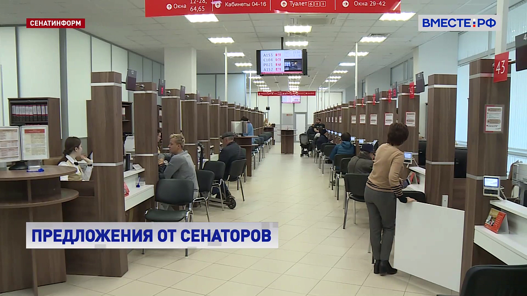 Local video