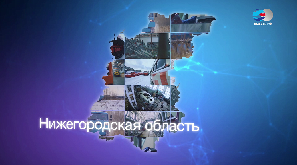 Local video