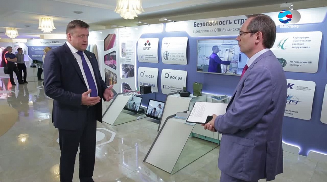 Local video