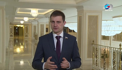 Дмитрий Шатохин. Сенаторы готовятся принять пакет законопроектов для стабилизации ситуации