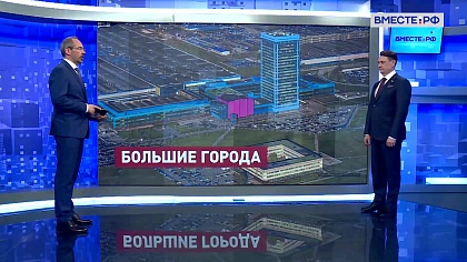 Сказано в Сенате. Олег Голов. Развитие моногородов