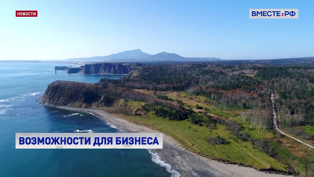 Local video