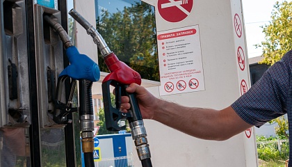 Ограничения на экспорт бензина и дизтоплива из РФ вводятся с 21 сентября