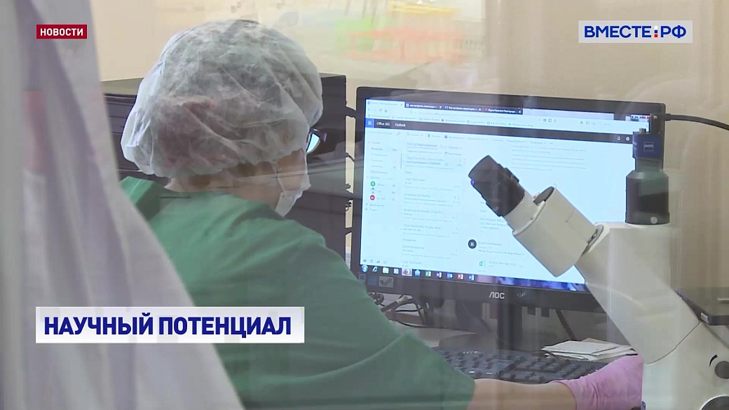 Local video