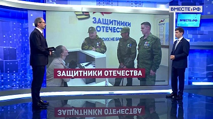 Сказано в Сенате. Иван Новиков. Архангельская область: система поддержки ветеранов СВО