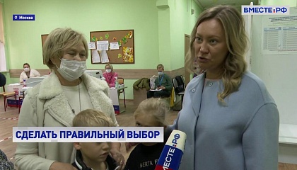 РЕПОРТАЖ: Работа избирательных участков в Москве