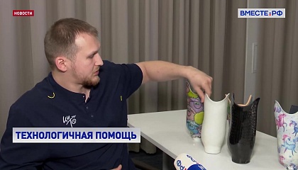 Будущие техники‑протезисты сдают экзамен в Центре инноваций в травматологии и ортопедии