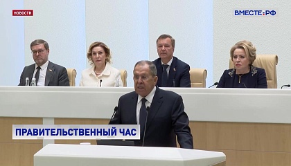 Евросоюз всеми средствами тормозит мирное урегулирование конфликта на Украине, заявил Лавров