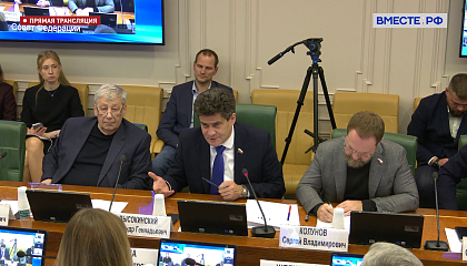 «Круглый стол» «О развитии сегмента деревянного домостроения в России» - 22 января 2026 года 