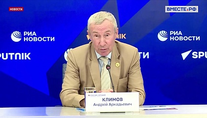 Для создания надежной системы коллективной безопасности необходимо сотрудничество стран Большой Евразии, считает сенатор Климов