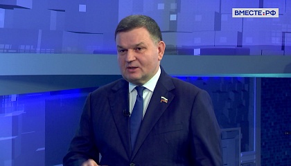 Сенатор Сергей Перминов назвал революцией программу КРТ