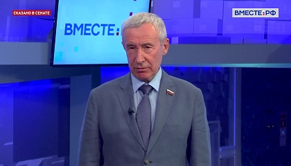 Расчёты в рублях и рост торговли: Россия задаёт темп в БРИКС