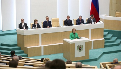 Матвиенко открыла осеннюю сессию Совета Федерации