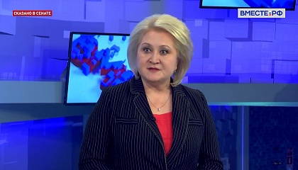 Гумерова: целевое обучение – один из действенных механизмов обеспечения экономики страны кадрами