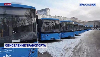 Владивосток закупил 14 новых автобусов белорусского производства