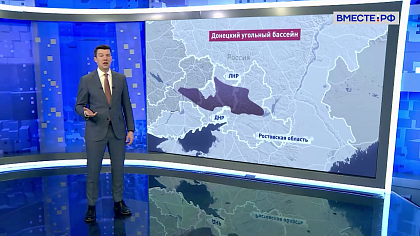 «Сенат». Выпуск 7 февраля 2026 года