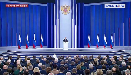 Путин о начале СВО: Донбасс с 2014 верил и ждал, что Россия придет на помощь