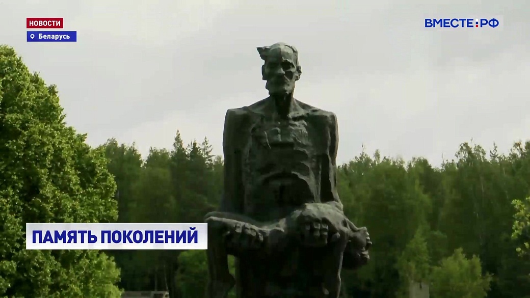 Local video
